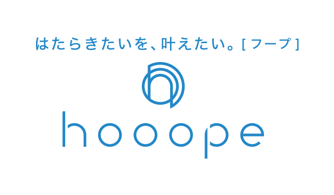 hooopeロゴ