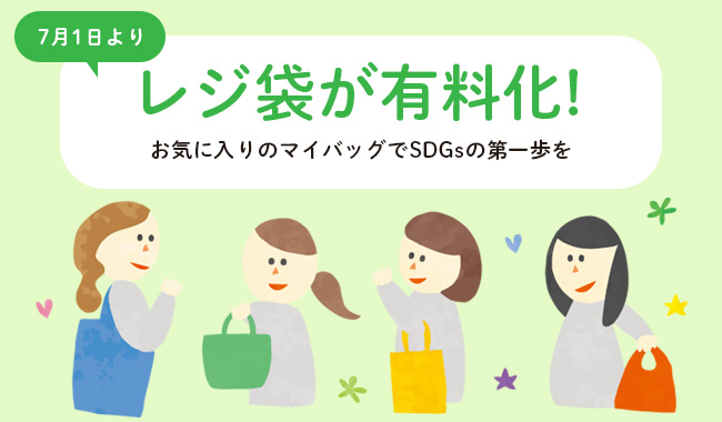 主婦休みの日 Vol 2 夫婦の家事分担事情 派遣deパート